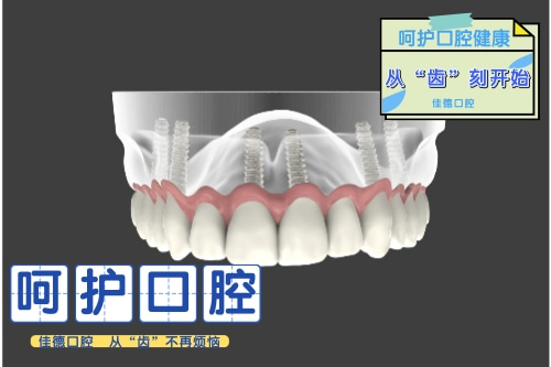 合肥牙科比较好的医院